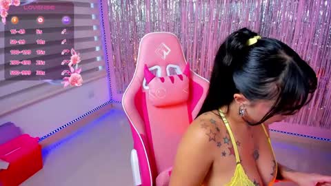 Megan online show from December 2, 2024, 9:50 pm