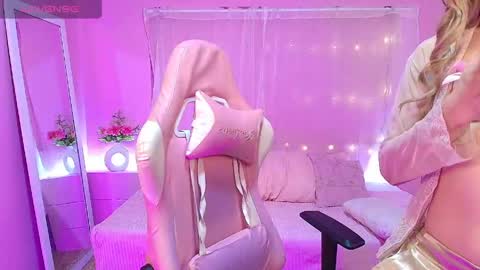 meganlust11 online show from May 29, 2026, 5:55 pm