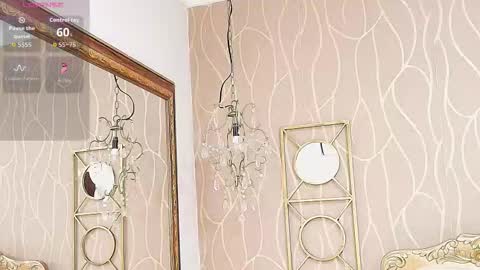 Megan online show from February 26, 2026, 12:26 pm