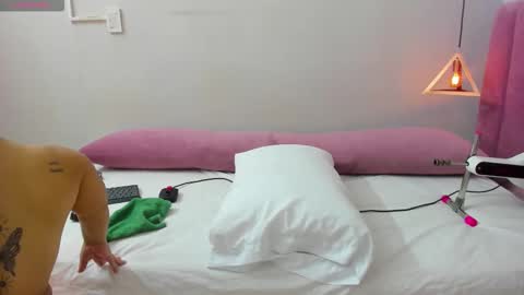 Megan  online show from September 29, 2025, 7:08 pm