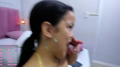 Megan  online show from March 30, 2026, 7:48 pm