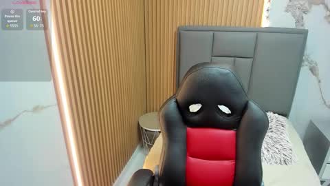 M E G A N  online show from November 11, 2025, 2:44 am