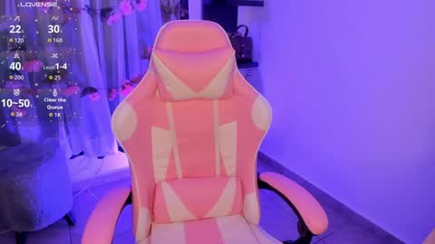 M E G A R A  online show from February 27, 2026, 3:17 am