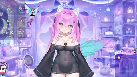 Snapshot of mei_azura chatting on June 18, 2026, 7:18 pm mei_azura online show from June 18, 2026, 7:18 pm