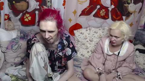 Yuta and Meidi online show from January 14, 2025, 6:38 pm