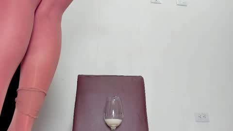 Melania online show from December 18, 2025, 12:33 pm