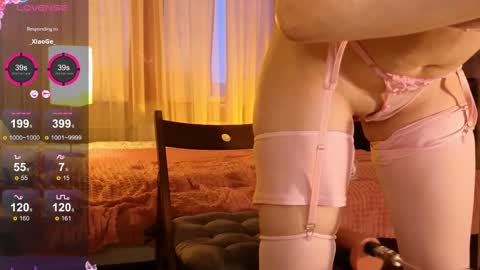 Snapshot of melissashiny chatting on December 23, 2024, 12:08 pm Lissa online show from December 23, 2024, 12:08 pm