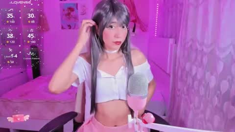 Elizabeth online show from November 30, 2025, 11:31 pm