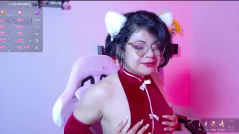 Snapshot of meow_cat4 chatting on July 25, 2026, 12:03 pm Cata online show from July 25, 2026, 12:03 pm