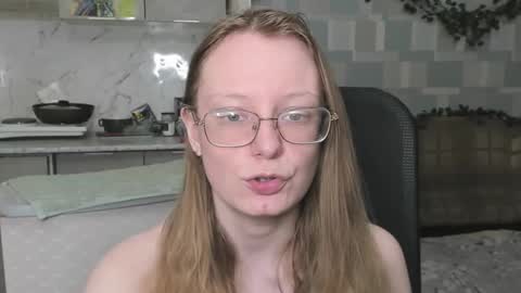 Snapshot of meowcr chatting on November 7, 2025, 8:20 pm meowcr online show from November 7, 2025, 8:20 pm