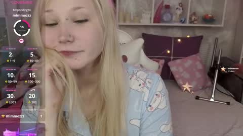 Snapshot of meowkakitty chatting on December 17, 2025, 1:55 am MeowkaKitty online show from December 17, 2025, 1:55 am