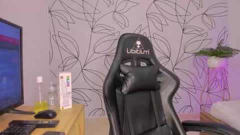 merida06 online show from November 25, 2025, 2:33 am