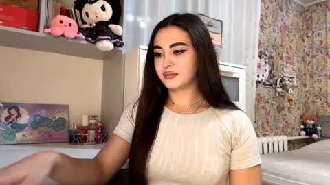 Enni online show from November 17, 2025, 5:08 pm