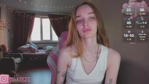 Snapshot of merryl_clark chatting on May 20, 2026, 4:02 pm Sara online show from May 20, 2026, 4:02 pm