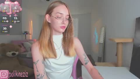Snapshot of merryl_clark chatting on July 23, 2026, 4:27 pm Sara online show from July 23, 2026, 4:27 pm