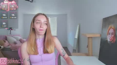 Snapshot of merryl_clark chatting on July 24, 2026, 12:58 pm Sara online show from July 24, 2026, 12:58 pm