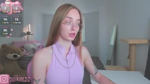 Snapshot of merryl_clark chatting on July 27, 2026, 3:41 pm Sara online show from July 27, 2026, 3:41 pm