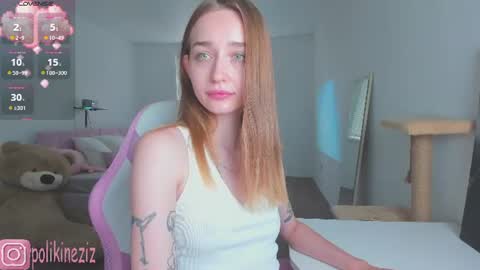 Snapshot of merryl_clark chatting on July 28, 2026, 3:21 pm Sara online show from July 28, 2026, 3:21 pm