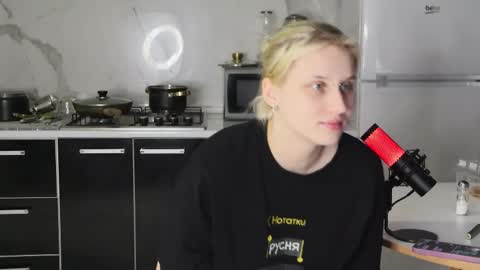 Merty online show from February 5, 2026, 11:42 pm