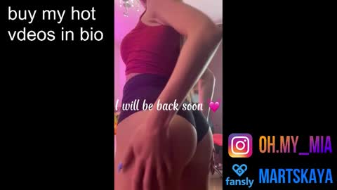 Snapshot of mia4sin chatting on December 2, 2025, 6:30 am Mia Martskaya online show from December 2, 2025, 6:30 am