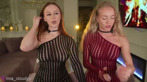 Mia and friends online show from February 27, 2026, 2:06 pm