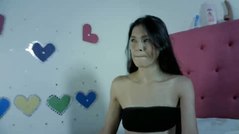 Snapshot of mia_suarez4 chatting on June 13, 2026, 12:30 am MIA suarez4 online show from June 13, 2026, 12:30 am