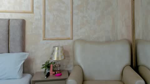 Snapshot of miaasummer chatting on March 13, 2026, 11:39 am Miaasummer online show from March 13, 2026, 11:39 am