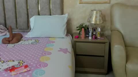 Snapshot of miaasummer chatting on March 14, 2026, 11:37 am Miaasummer online show from March 14, 2026, 11:37 am
