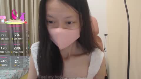 miahchan68 online show from November 12, 2025, 7:24 pm