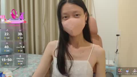 Snapshot of miahchan68 chatting on December 20, 2025, 2:35 pm miahchan68 online show from December 20, 2025, 2:35 pm