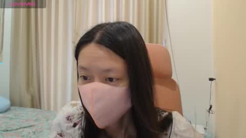 Snapshot of miahchan68 chatting on December 21, 2025, 5:25 am miahchan68 online show from December 21, 2025, 5:25 am