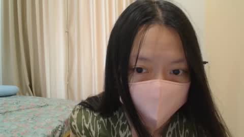 Snapshot of miahchan68 chatting on January 7, 2026, 2:25 am miahchan68 online show from January 7, 2026, 2:25 am