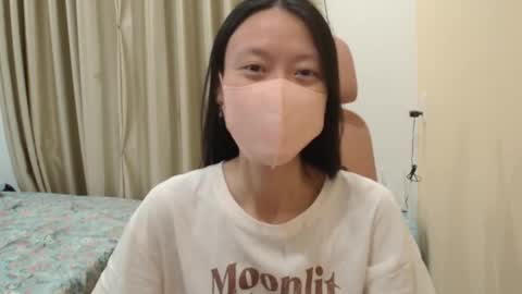 Snapshot of miahchan68 chatting on January 11, 2026, 1:16 pm miahchan68 online show from January 11, 2026, 1:16 pm