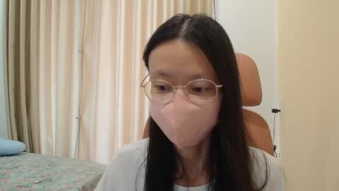 Snapshot of miahchan68 chatting on January 14, 2026, 5:02 am miahchan68 online show from January 14, 2026, 5:02 am