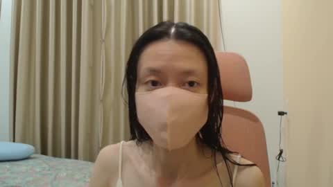 Snapshot of miahchan68 chatting on March 5, 2026, 12:34 pm miahchan68 online show from March 5, 2026, 12:34 pm