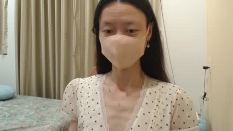 Snapshot of miahchan68 chatting on March 7, 2026, 3:31 pm miahchan68 online show from March 7, 2026, 3:31 pm