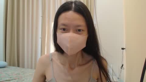 Snapshot of miahchan68 chatting on March 10, 2026, 1:32 am miahchan68 online show from March 10, 2026, 1:32 am
