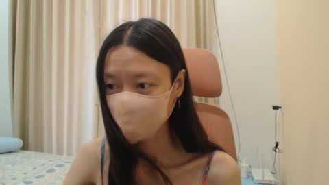 Snapshot of miahchan68 chatting on April 2, 2026, 2:42 am miahchan68 online show from April 2, 2026, 2:42 am