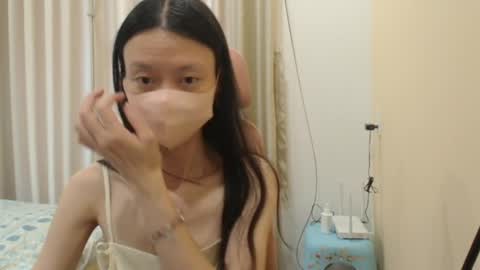 Snapshot of miahchan68 chatting on April 5, 2026, 3:58 am miahchan68 online show from April 5, 2026, 3:58 am