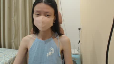 Snapshot of miahchan68 chatting on April 9, 2026, 2:00 pm miahchan68 online show from April 9, 2026, 2:00 pm