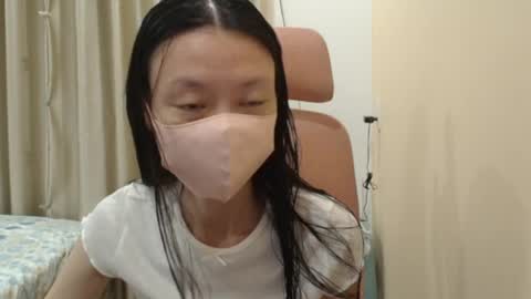 Snapshot of miahchan68 chatting on April 11, 2026, 2:43 pm miahchan68 online show from April 11, 2026, 2:43 pm