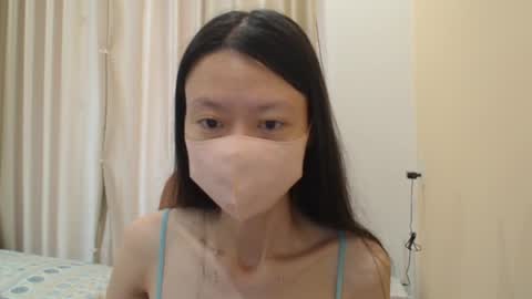 Snapshot of miahchan68 chatting on April 20, 2026, 3:09 am miahchan68 online show from April 20, 2026, 3:09 am