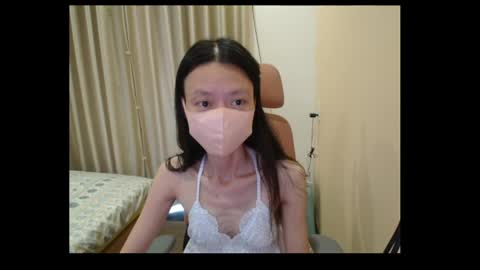 Snapshot of miahchan68 chatting on May 8, 2026, 9:25 am miahchan68 online show from May 8, 2026, 9:25 am
