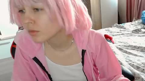 Snapshot of miameowkiss chatting on April 13, 2026, 8:20 am Mia online show from April 13, 2026, 8:20 am