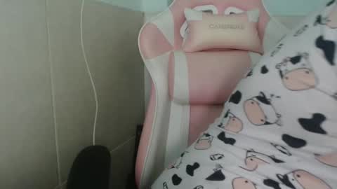 Snapshot of miasp chatting on February 6, 2025, 6:35 pm MiaSP online show from February 6, 2025, 6:35 pm