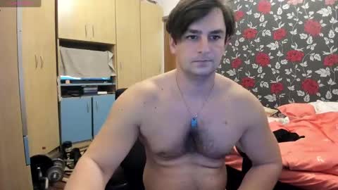 Snapshot of michaelragnar90 chatting on December 20, 2024, 1:33 pm michaelragnar90 online show from December 20, 2024, 1:33 pm