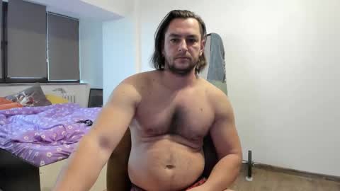 Snapshot of michaelragnar90 chatting on December 14, 2025, 8:20 am michaelragnar90 online show from December 14, 2025, 8:20 am