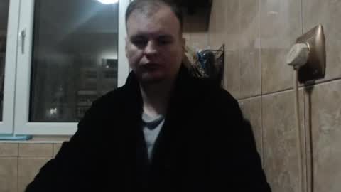 Snapshot of michaelstonexxx chatting on February 22, 2026, 12:45 am Mike online show from February 22, 2026, 12:45 am
