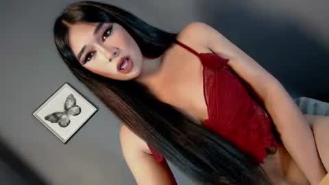 Call me Yhana online show from June 18, 2026, 1:15 pm