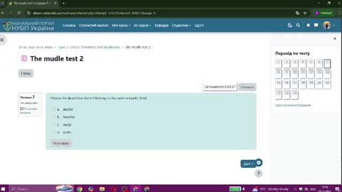 Snapshot of midnightmeld chatting on December 2, 2025, 9:58 am online show from December 2, 2025, 9:58 am